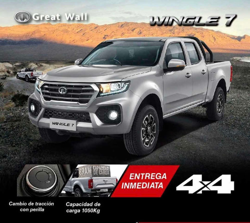 Imagen 9 de 15 de Ford Ranger 2023 2.2 Cd Xl Tdci 125cv 4x2