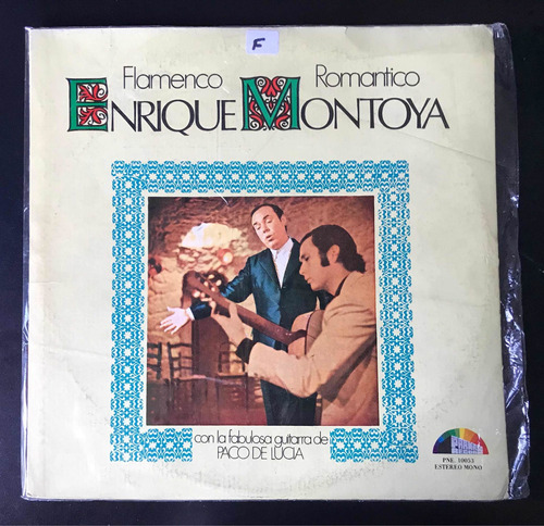 Vinilo Enrique Montoya Flamenco (paco De Lucia) Che Discos