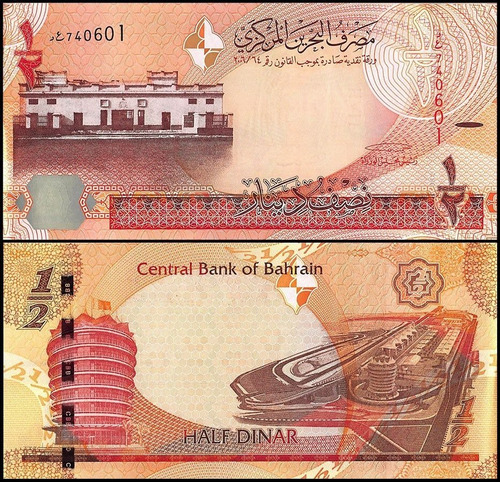 Bahrein - Billete 1/2 Dinar - Unc