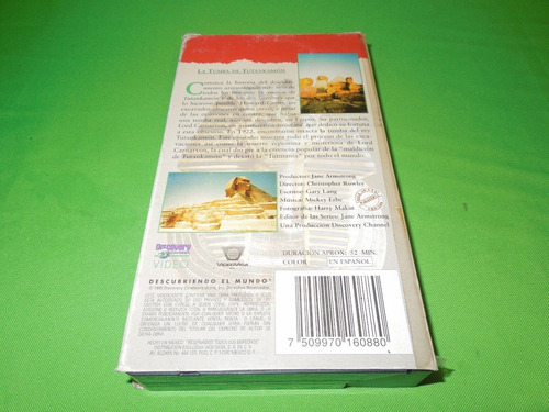 Documental Discovery Channel Vhs La Tumba De Tutankamon (Usado)
