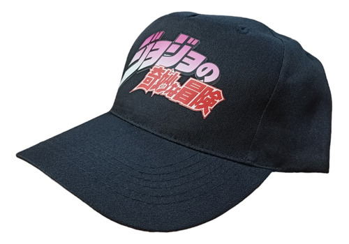 Gorra Jojo S Visera Curva