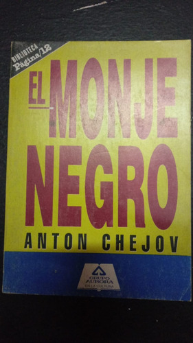 El Monje Negro- Anton Chejov- Fx