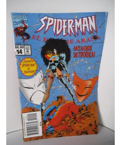 Spiderman 14 Maximum Carnage Marvel Mexico Intermex