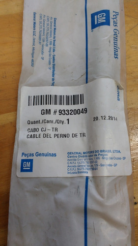 Imagen 6 de 6 de Meriva Cable Comando De Traba Cerradura Delantera Original