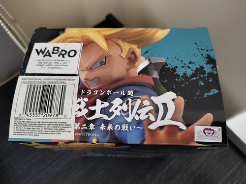 Figura Orig Banpresto Dragon Ball Warriors Retsuden Trunks