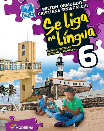 Moderna Plus - Biologia 1 Box Completo / Aluno (Usado)