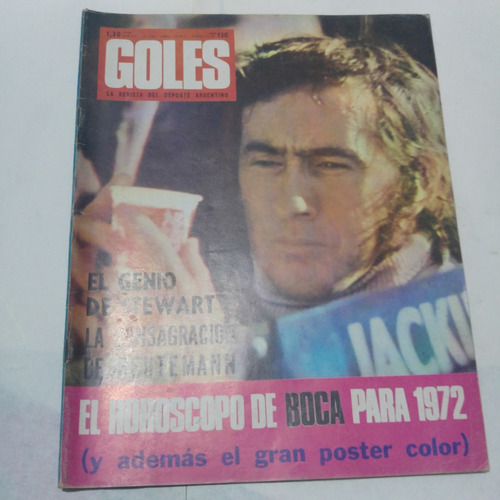 Goles  1203 Stewart Plantel San Lorenzo Sin Poster Boca