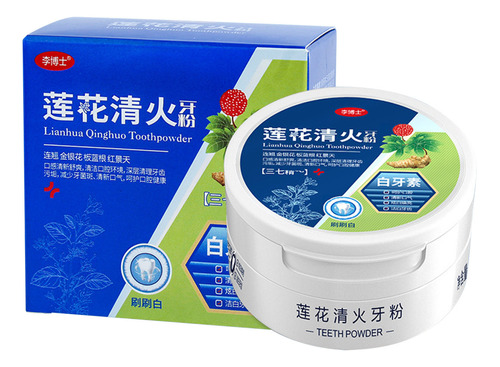 El Polvo De Dientes Lianhua Qinghuo Tiene Un Sabor Refrescan