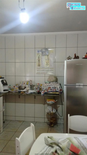 Imagem 20 de 29 de Chácaras À Venda Em Ipero/sp - Compre O Seu Chácaras Aqui! - 1298575