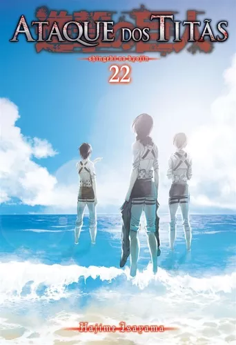 Shingeki Dos Animes - Capa oficial do 2° volume do bluray da parte