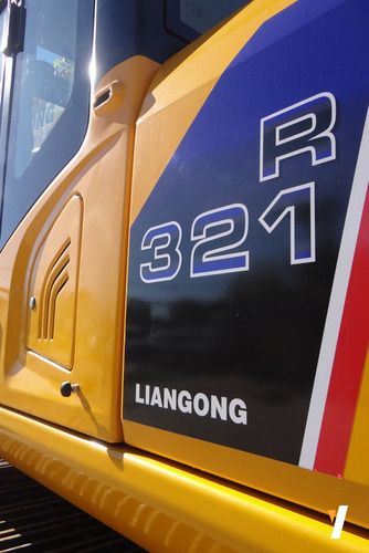 Excavadora Liangong R321 Potencia 175 Hp