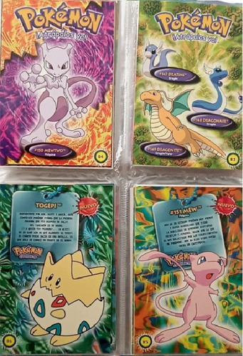 Postales Gigantes Pokemon Atrapalos Ya Nintendo Navarrete (Usado)