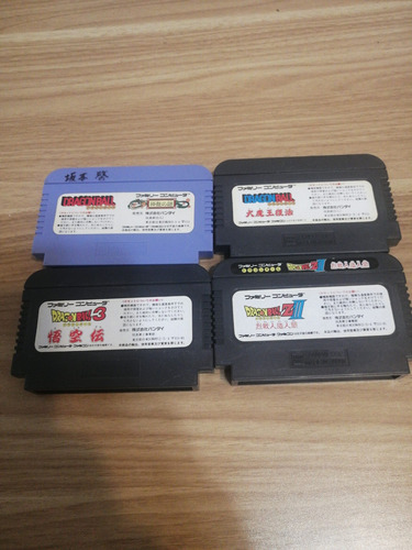 Dragon Ball Famicom Japonés,lote De 4 Juegos (Usado)