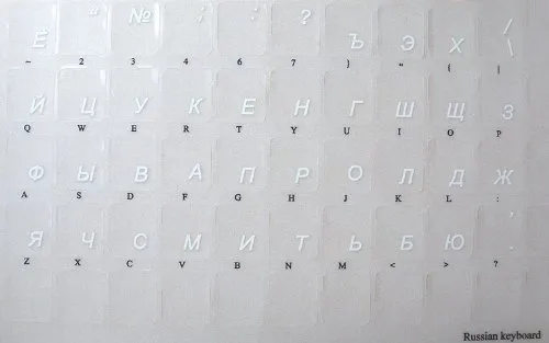 Adhesivos Para Teclado Con Letras Blancas Rusas, Fondo Trans