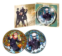 Comprar Disc Art Jujutsu Kaisen, Disco De Acrílico Jujutsu Kaisen 