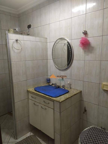 Imagem 21 de 25 de Apartamento À Venda, 121 M² Por R$ 375.000,00 - Centro - Ribeirão Preto/sp - Ap4558