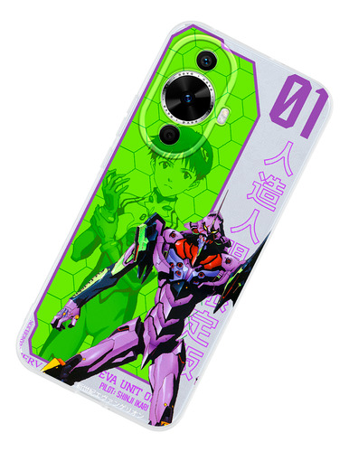 Funda Para Huawei Evangelion Eva 01 You Can (not) Advance
