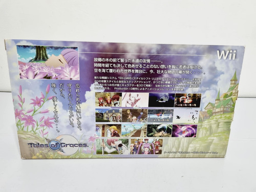 277- Console Wii Edição Especial Tales Of Graces Jpn Branco (Usado)