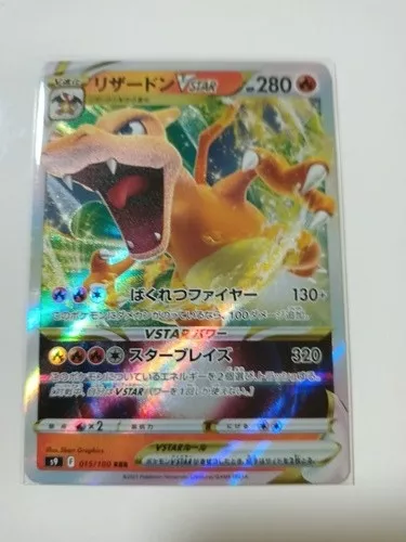 Carta Pokémon Charizard V Full Art Espada E Escudo