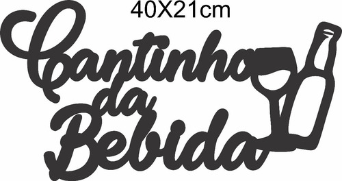 Imagem 2 de 3 de Painel Decorativo Cantinho Da Bebida P Barzinho Mdf Preto
