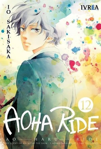 Aoha Ride 12 (ed. España) - Io Sakisaka
