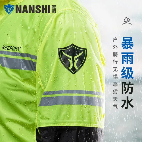 Conjunto Impermeable Moto Liviano Chaqueta Y Pantalón