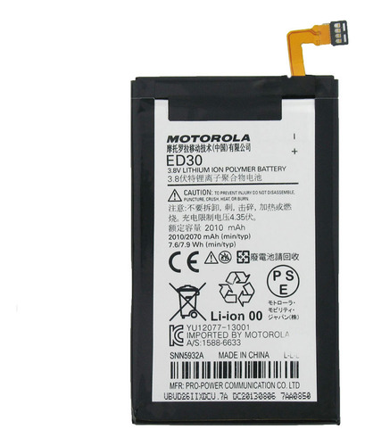 Bateria Moto G Xt1032 G2 Xt1063 Motorola Ed30 Nueva Original (Reacondicionado)