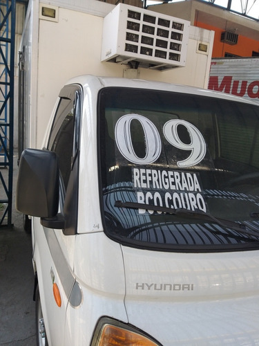Bau (sómente O Baú)