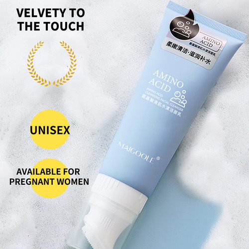 La Leche Limpiadora My Amino Sours Hidrata Y Limpia Profunda