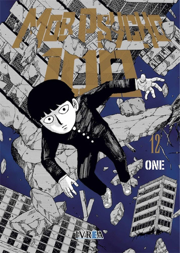 Manga Mob Psycho # 12 - One