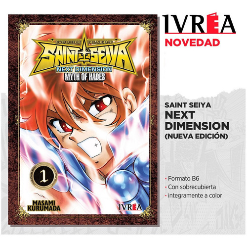 Imagen 2 de 3 de Saint Seiya Next Dimension #03 - (nueva Edición)