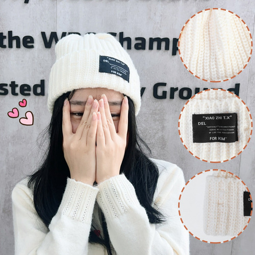 Gorros De Punto De Invierno, Gorro Simple Y Cálido Para Pare