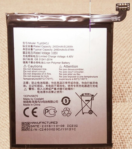 Bateria Alcatel A30 5046g