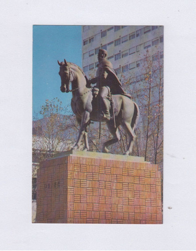 1975 Postal Monumento A Oribe Por Federico Moller De Berg