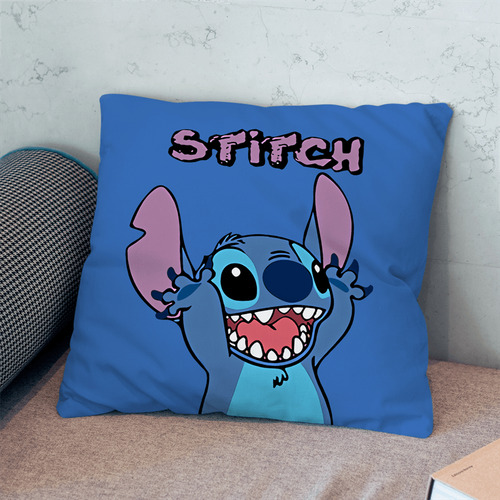 Funda De Cojín Con Dibujos Animados Para Cama, Sofá, Coche,