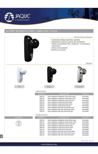 Imagen 4 de 6 de Barral Antipánico Jaque 290 Push Simple C/acceso Pomo Llave