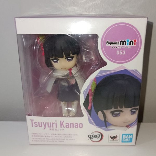 Imagen 6 de 7 de Figura Kanao Tsuyuri Figuarts Mini 053 Tamashii Nations