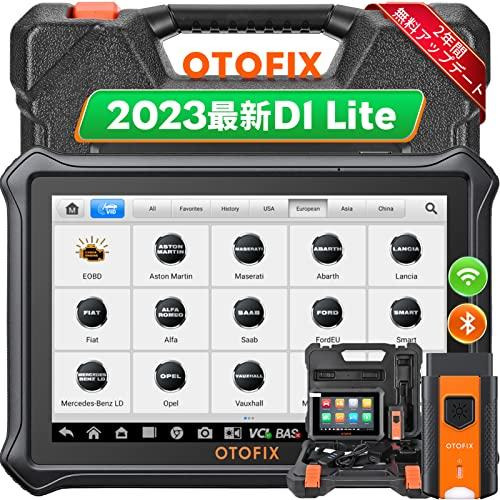 Herramienta De Escaneo Automotriz Otofix D1 Lite 2022 Con