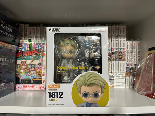 Nanami Jujutsu Kaisen Nendoroid Original (Usado)