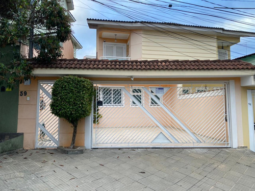 Imagem 2 de 14 de Casa Santa Mena 3 Dormitórios