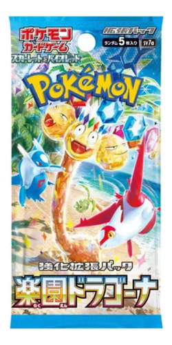 Booster Pokemon Japones Escarlate E Violeta Paradise Dragona