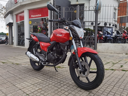 Keeway Rks 125 - Permutas - Tomamos Usadas - Bike Up