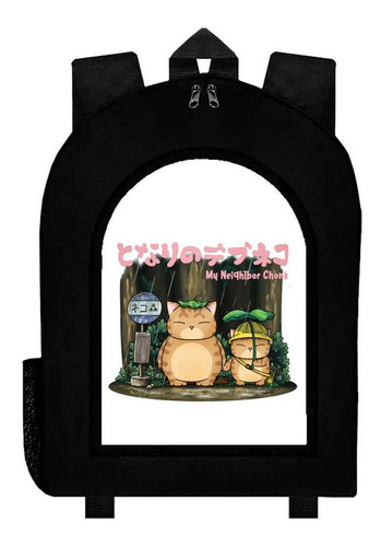 Mochila Negra Totoro  #br8