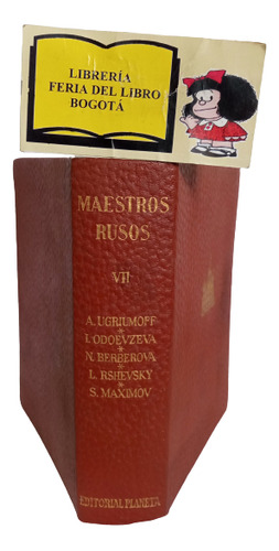 Maestros Rusos - Vol Vll - Berberova Ugrimoff Maximov - 1963