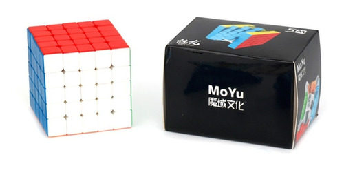 Cubo Rubik Moyu Meilong 5x5 M Magnetico Speed + Regalo