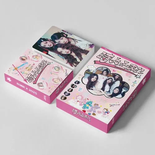 IU アルバム 5点セット まとめ売り 55 Unidades Illit 1st Japan Single Time, Stop Suportam Full