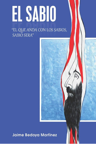 Libro:  El Sabio: El Ángel De Los Espejos (spanish Edition)