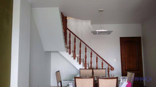 Imagem 1 de 21 de Cobertura Residencial À Venda, Méier, Rio De Janeiro. - Co0028