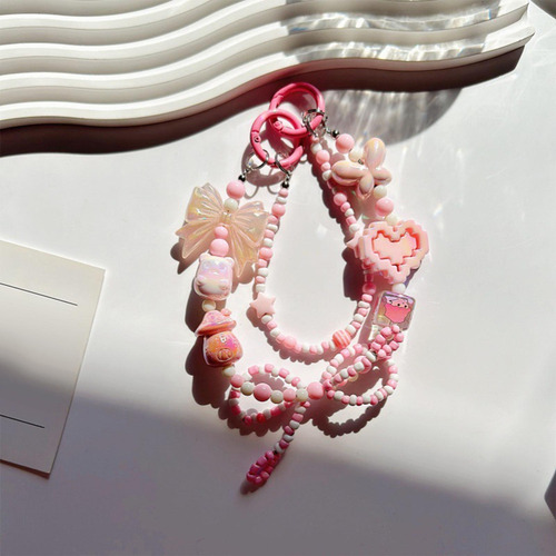Tyb Llavero Con Cuentas, Pulsera, Regalo Único, Abalorios