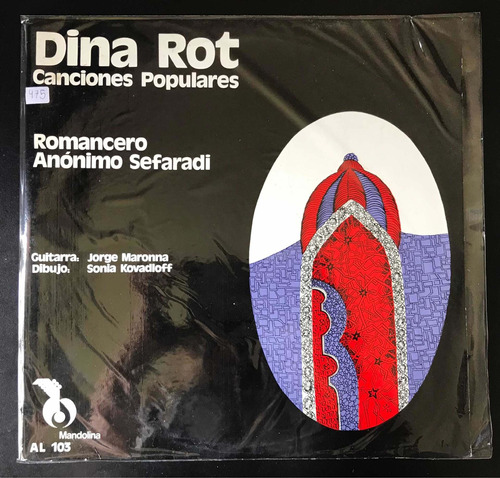 Vinilo Dina Rot Canciones Populares Che Discos